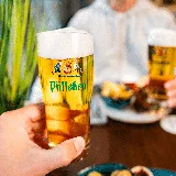 Pülleken Hell